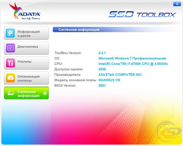 ADATA Premier SP550