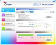 ADATA Ultimate SU800-1