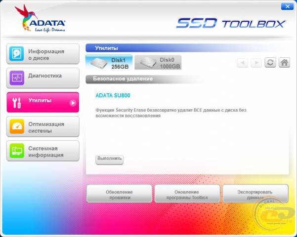 ADATA Ultimate SU800