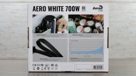Aerocool AERO WHITE 700W