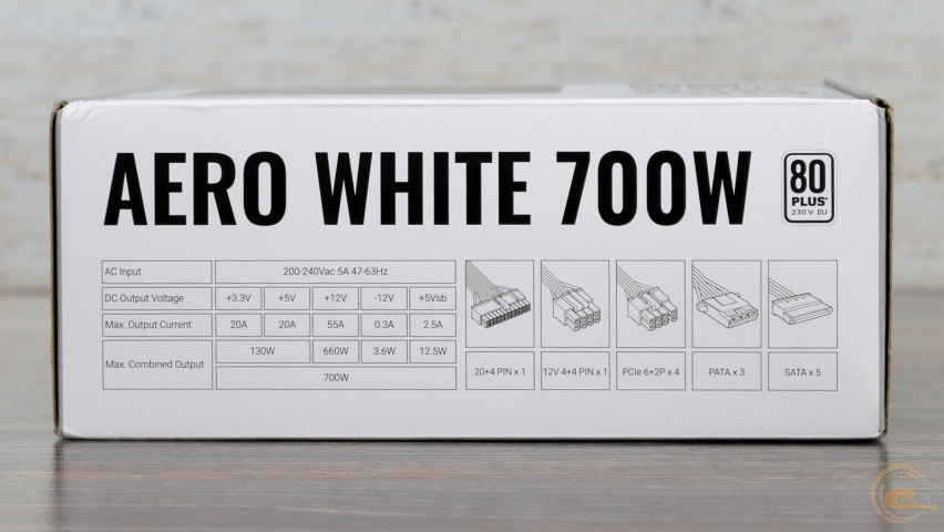 Aerocool AERO WHITE 700W