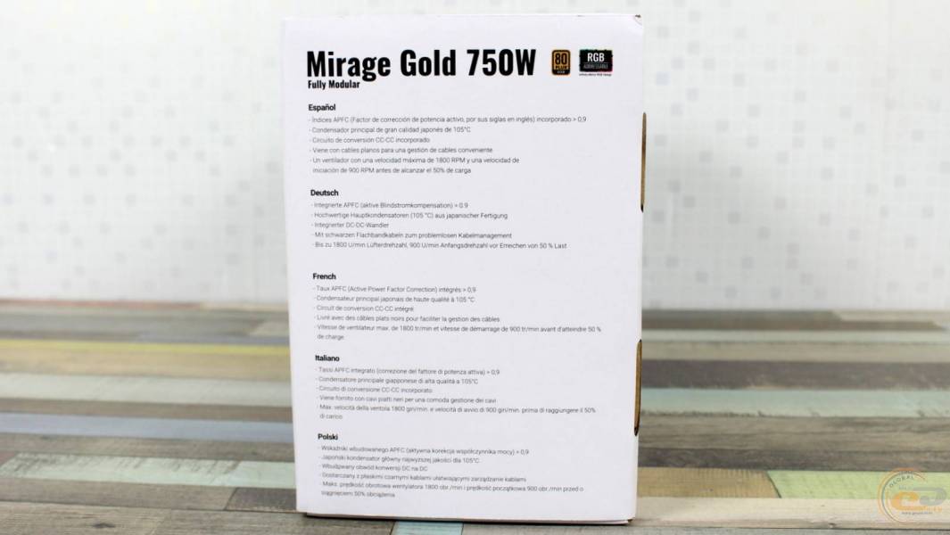 AeroCool Mirage Gold 750W-1