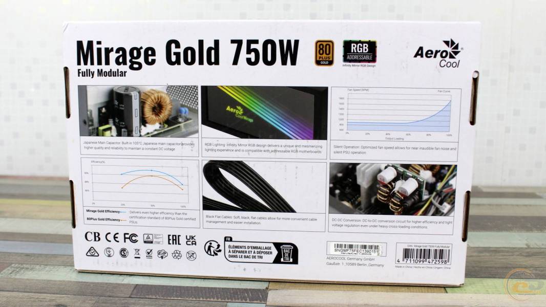 AeroCool Mirage Gold 750W-1