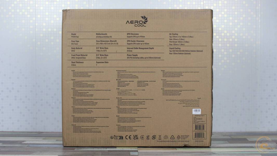 AeroCool P500D Digi-G-BK-v1-1