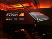 AMD Ryzen 5