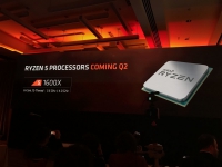 AMD Ryzen 5