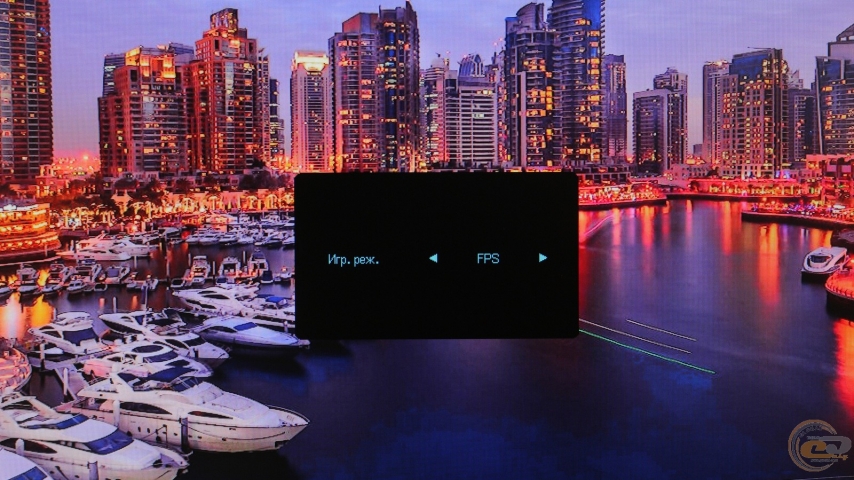AOC 27G2U/BK-2