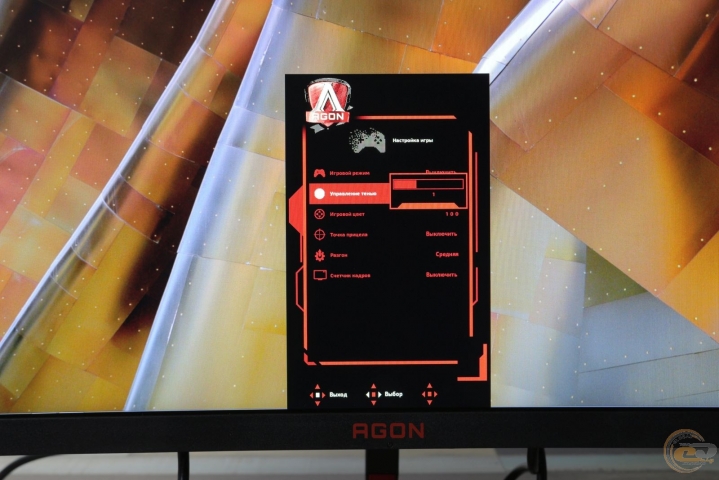 AOC AGON AG273QCG-2