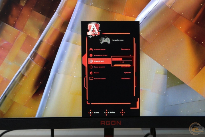 AOC AGON AG273QCG-2
