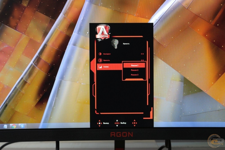 AOC AGON AG273QCG-2