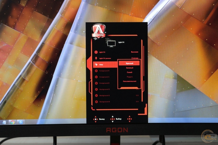 AOC AGON AG273QCG-2