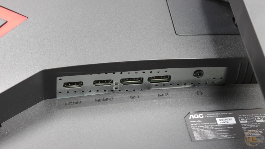AOC CU34G2X-1