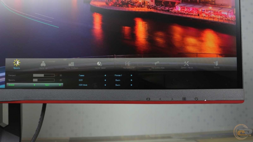 AOC CU34G2X-2