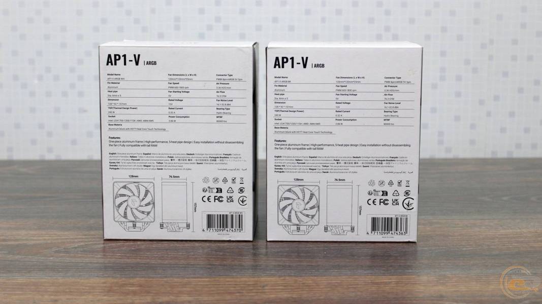 APNX AP1-V ARGB-1