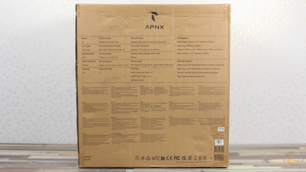 APNX V2-1