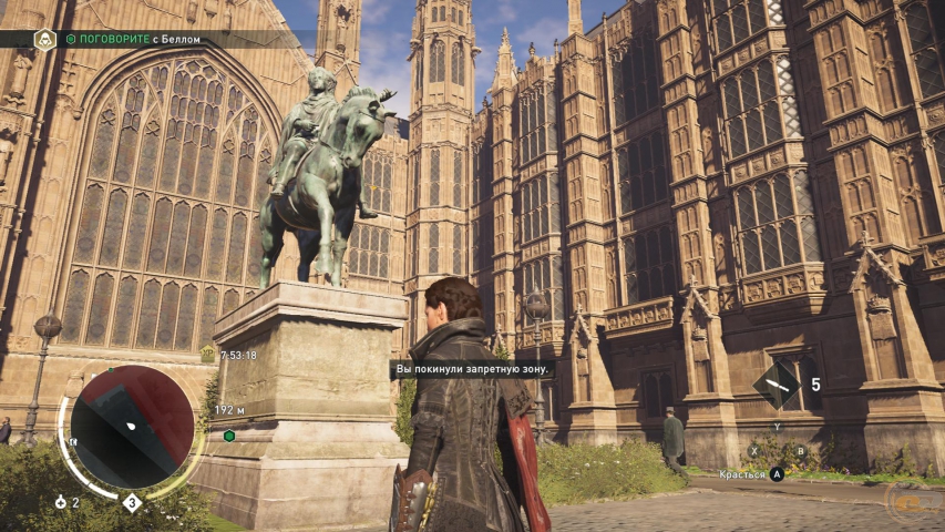 Assassin's Creed Syndicate