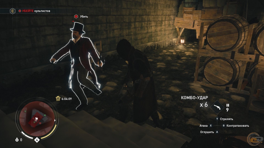 Assassin's Creed Syndicate