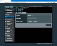 ASUS 4G-N166