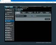 ASUS 4G-N166