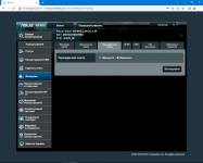 ASUS 4G-N166