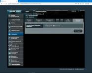 ASUS 4G-N166