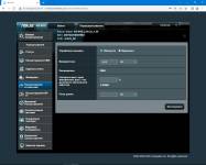 ASUS 4G-N166