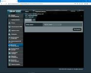 ASUS 4G-N166