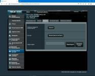 ASUS 4G-N166