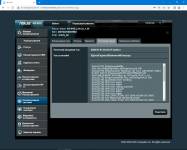 ASUS 4G-N166