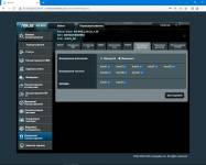 ASUS 4G-N166