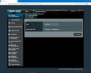 ASUS 4G-N166