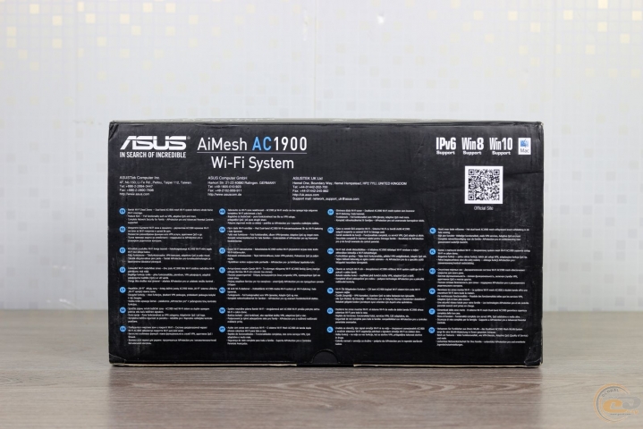 ASUS AiMesh AC1900