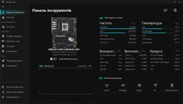 ASUS B850M MAX GAMING WIFI-3