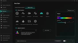 ASUS B850M MAX GAMING WIFI-3