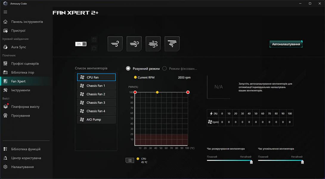 ASUS B850M MAX GAMING WIFI-3
