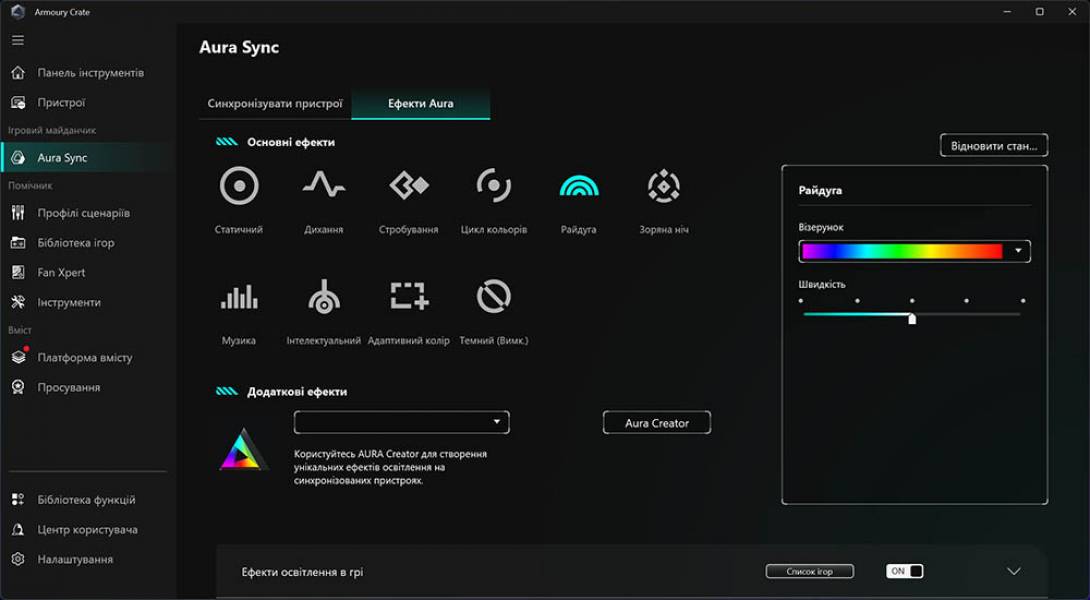 ASUS B850M MAX GAMING WIFI-3
