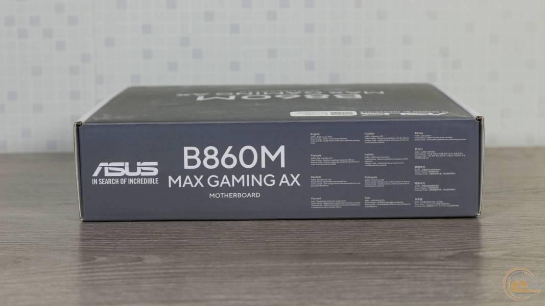 ASUS B860M MAX GAMING AX-1