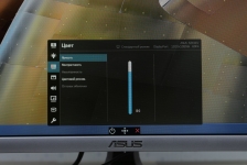 ASUS Designo Curve MX34VQ