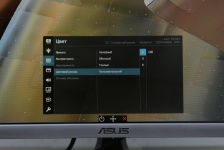 ASUS Designo Curve MX34VQ
