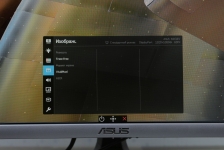ASUS Designo Curve MX34VQ