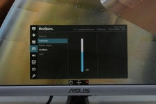 ASUS Designo Curve MX34VQ