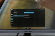 ASUS Designo Curve MX34VQ