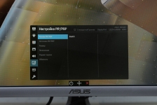 ASUS Designo Curve MX34VQ