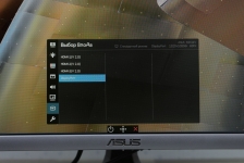 ASUS Designo Curve MX34VQ