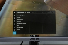ASUS Designo Curve MX34VQ