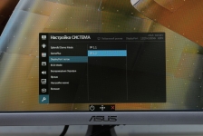 ASUS Designo Curve MX34VQ