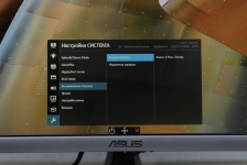 ASUS Designo Curve MX34VQ