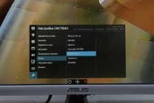 ASUS Designo Curve MX34VQ