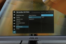 ASUS Designo Curve MX34VQ