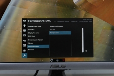 ASUS Designo Curve MX34VQ